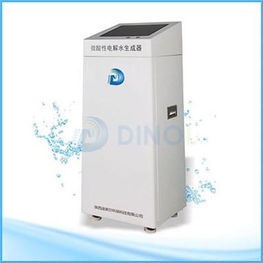 Me ntsis Acid Electrolyzed Dej Disinfection Tshuab